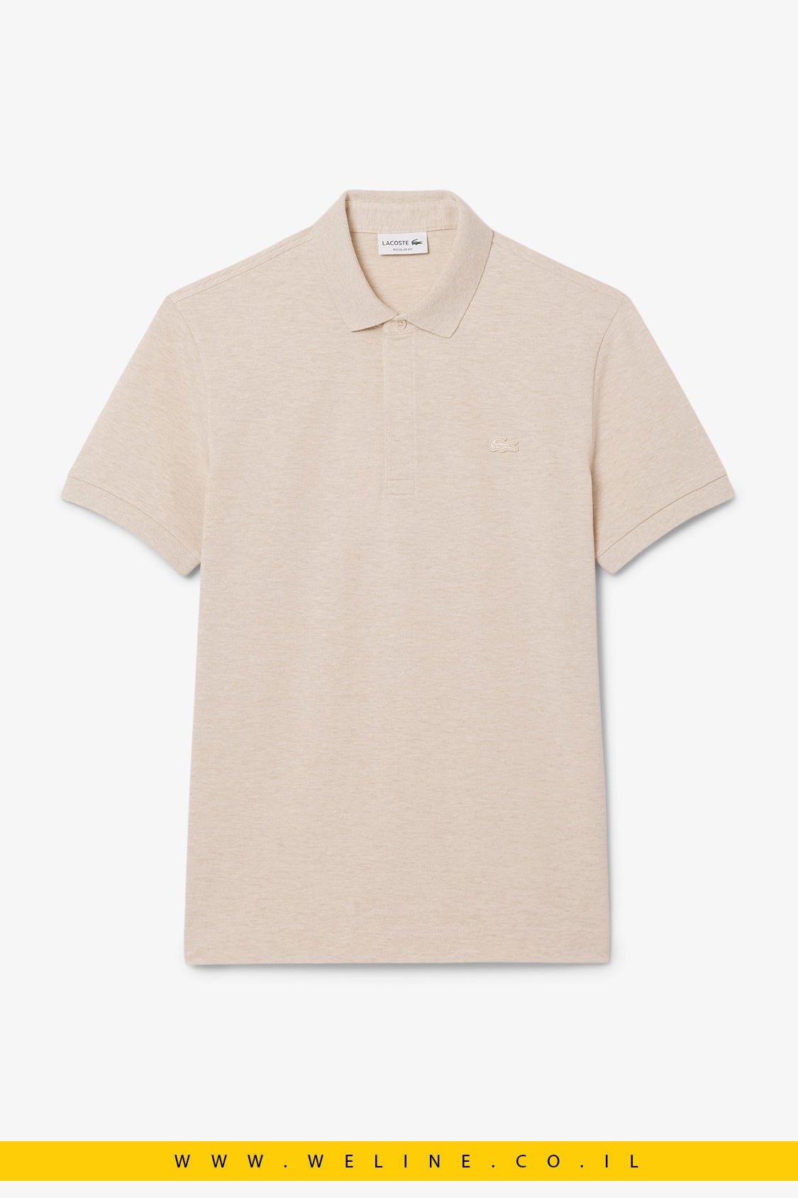 חולצת פולו Lacoste Paris Regular Fit Stretch Piqué – צבע אפור Heather - WELINE.CO.IL