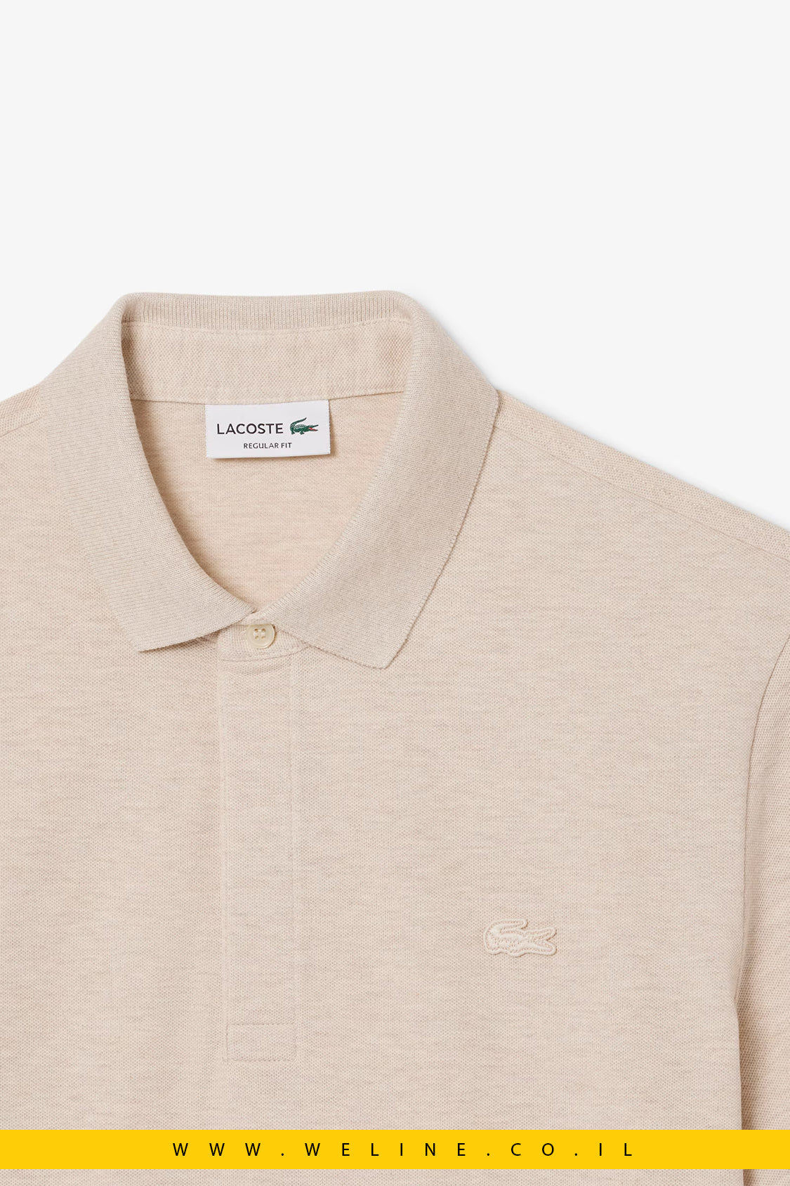 חולצת פולו Lacoste Paris Regular Fit Stretch Piqué – צבע אפור Heather - WELINE.CO.IL