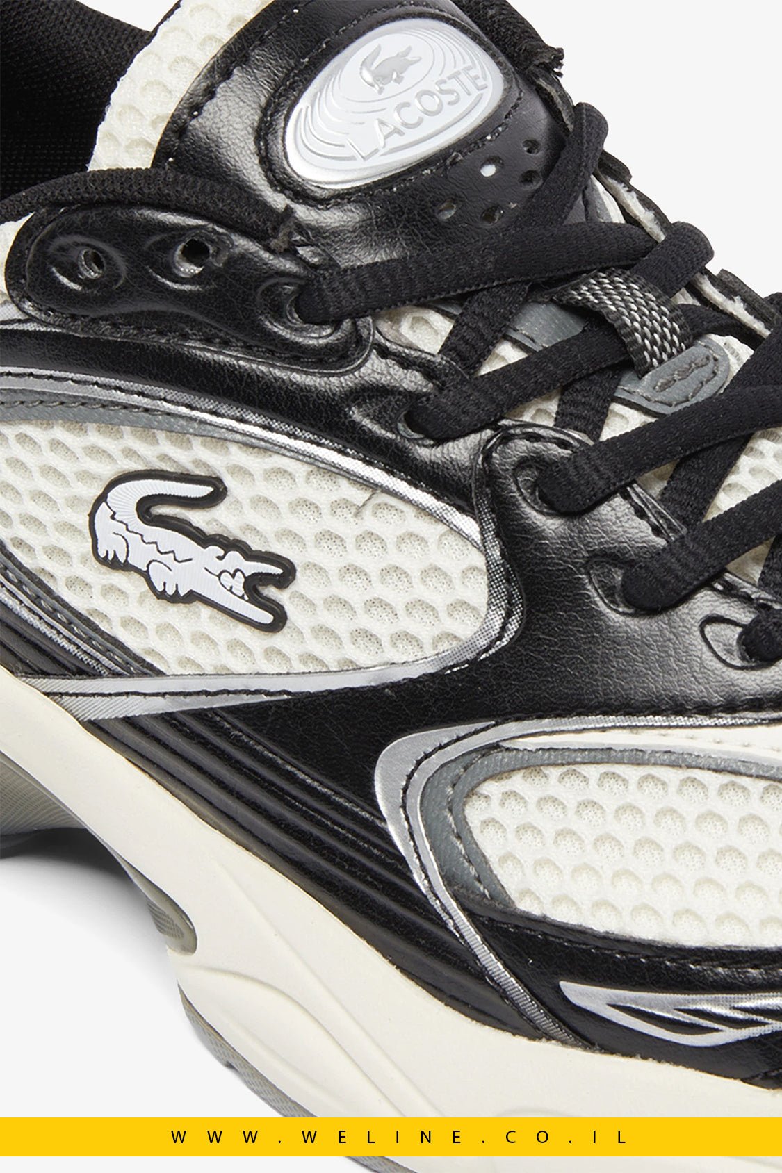סניקרס בז’ נשים Lacoste STORM 96 - WELINE.CO.IL