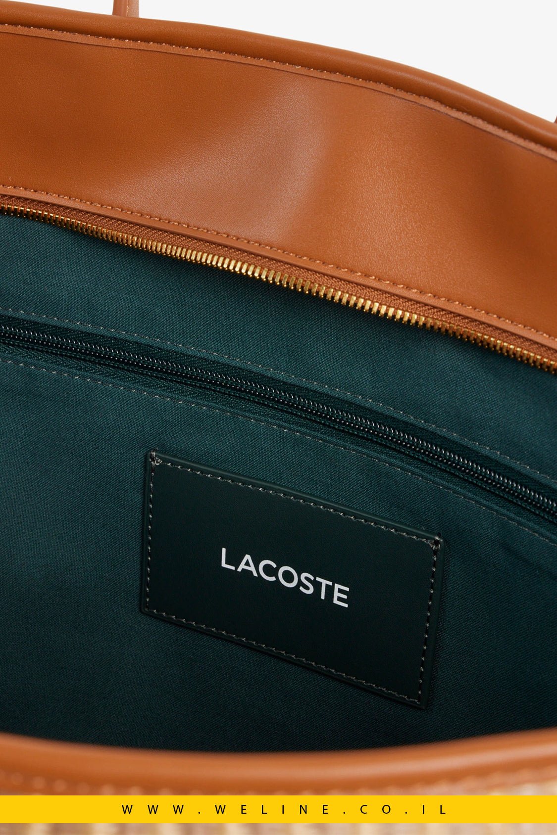 תיק טוט נשים Lacoste Summer Pack Raffia Tote – צבע Natural Tan - WELINE.CO.IL