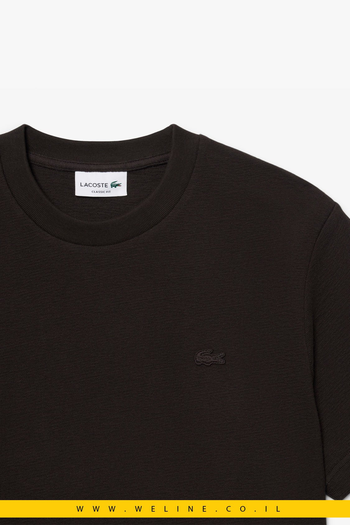 טי - שירט Lacoste Textured Jersey Classic Fit – צבע חום - WELINE.CO.IL