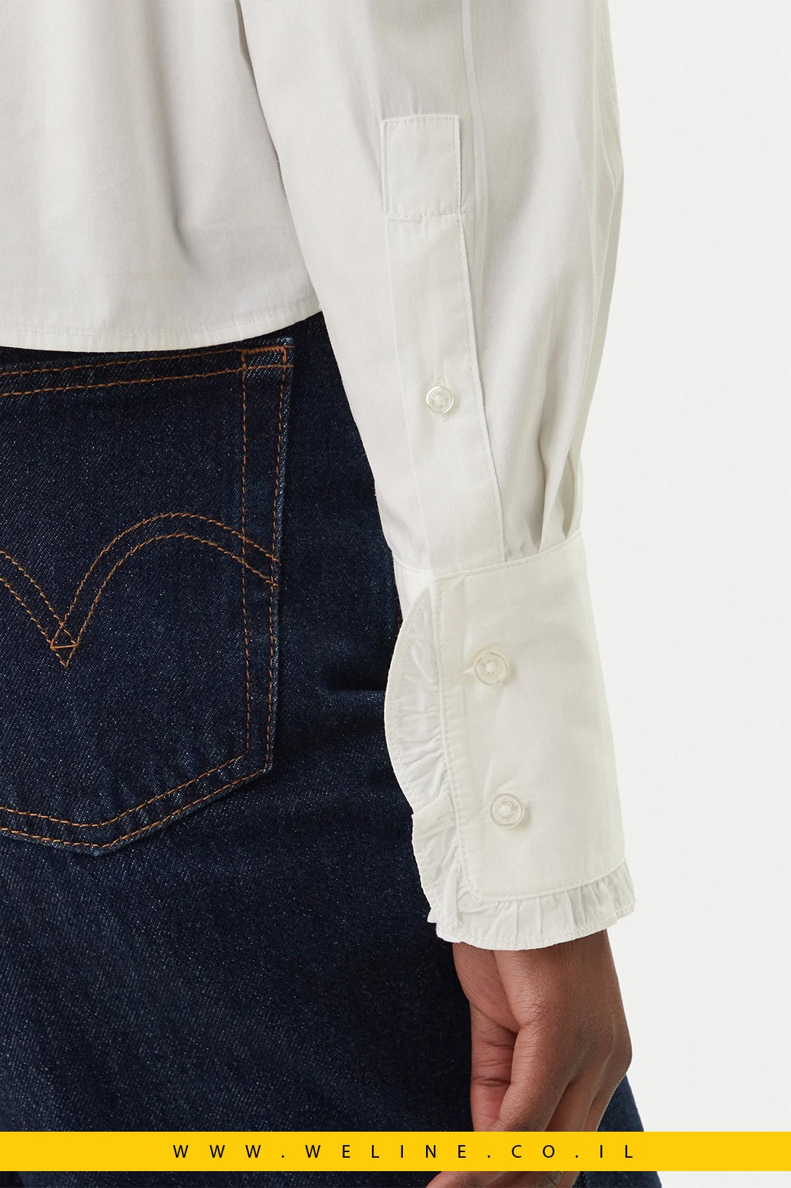 חולצה מכופתרת נשים Tommy Jeans Relaxed Fit – צבע לבן - WELINE.CO.IL